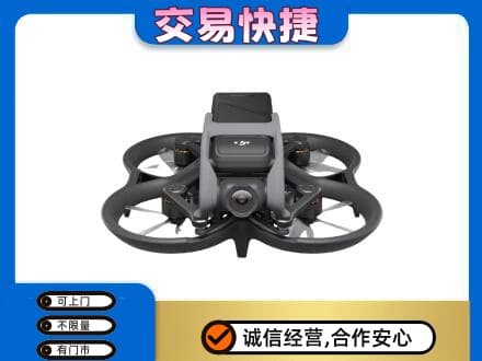 平顶山湛河区回收无人机
