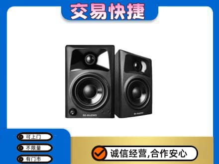 平顶山湛河区回收音响