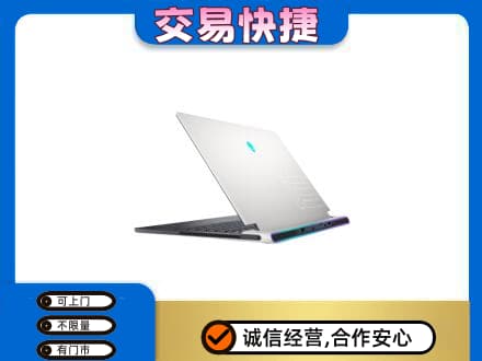 平顶山湛河区回收电脑