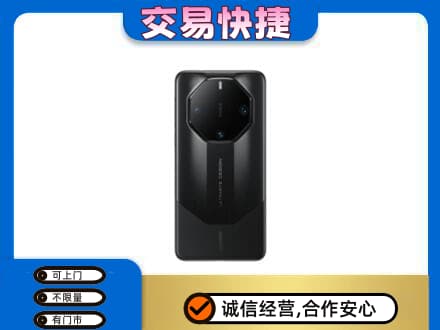 平顶山湛河区回收手机